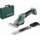 Metabo PowerMaxx SGS 12 Q Aku nůžky na trávu a keře (12V/bez aku) 601608860