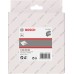 BOSCH Vak na odpad 2608000888